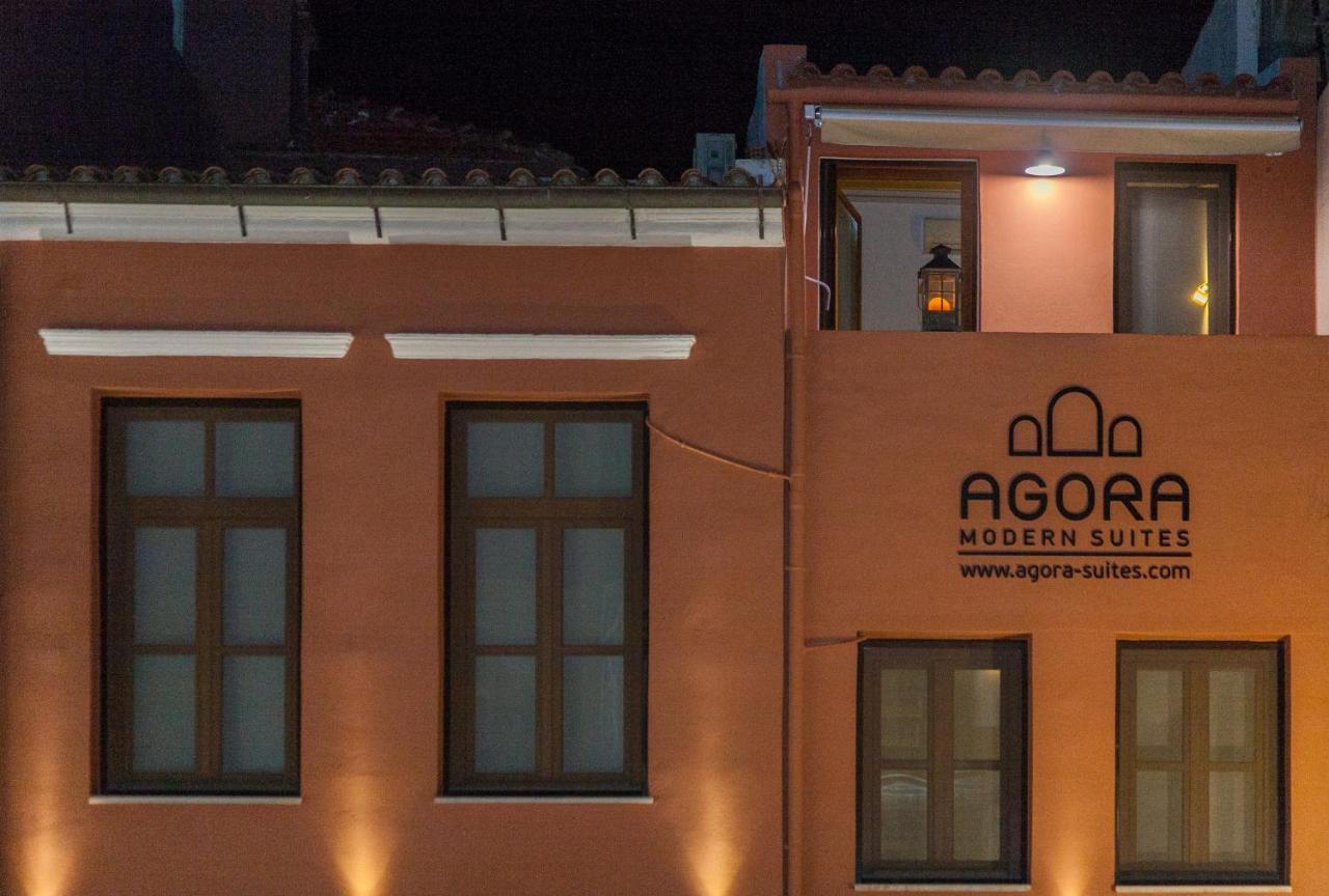 Agora Suites 하니아 외부 사진